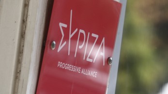 ΣΥΡΙΖΑ: βελούδινα διαζύγια