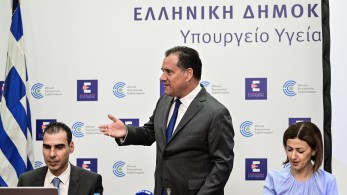Γεωργιάδης για ΕΣΥ: Λειτουργεί μια χαρά και δεν καταρρέει, παρέχει υψηλού επιπέδου υπηρεσίες
