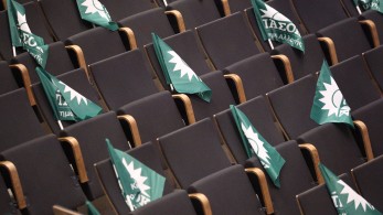 ΠΑΣΟΚ: στην τελική ευθεία οι 6 υποψήφιοι για την ηγεσία