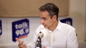 Μητσοτάκης: Η απάντηση στο μεταναστευτικό δεν μπορεί να είναι η μονομερής κατάργηση της Σένγκεν