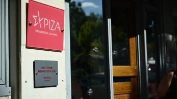 Οργή ΣΥΡΙΖΑ για την απώλεια της θέσης της αξιωματικής αντιπολίτευσης: «Θεσμική εκτροπή»