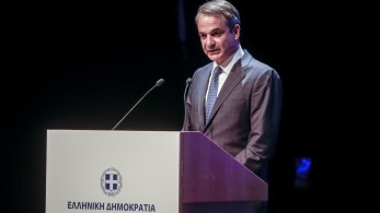 Κυριάκος Μητσοτάκης για επιτελικό κράτος: Περισσότερη διαφάνεια, λογοδοσία και αποτελεσματικότητα (vid)