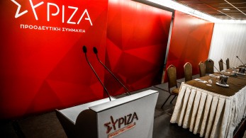 Θα φτάσει στις (εσωκομματικές) κάλπες ο ΣΥΡΙΖΑ;