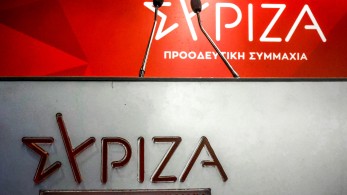 ΣΥΡΙΖΑ: δικαιολογεί την παραβατικότητα των ανηλίκων και κατηγορεί την κυβέρνηση για αυταρχισμό