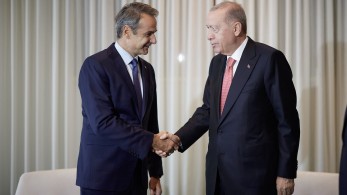 Μια καλή συνάντηση