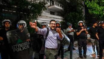 Βυζαντινολόγοι