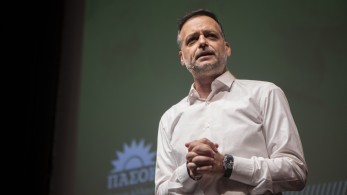 Κριτική Κατζ για Δούκα: «Δεν καθαρίζει την πόλη και κάνει τους Ισραηλινούς τουρίστες να μην αισθάνονται άνετα» Κριτική Κατζ για Δούκα: «Δεν καθαρίζει την πόλη και κάνει τους Ισραηλινούς τουρίστες να μην αισθάνονται άνετα»