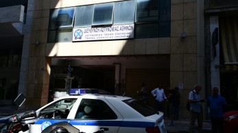 Ανακοίνωση της ΕΛΑΣ για τον θάνατο του 29χρονου κρατούμενου στο ΑΤ Ομόνοιας