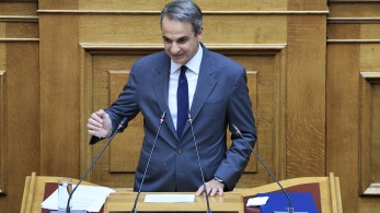 Κυριάκος Μητσοτάκης: To 2025 η Ελλάδα θα έχει επιτέλους Κτηματολόγιο