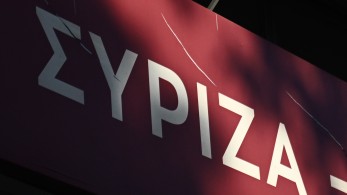 Ανακοίνωση ΣΥΡΙΖΑ: ταφόπλακα στην υποψηφιότητα Κασσελάκη
