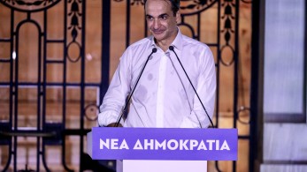 Σταθερότητα απέναντι στους ξεπερασμένους