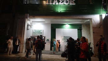 Εκλογές ΠΑΣΟΚ: πώς ψήφισαν οι περιφέρειες