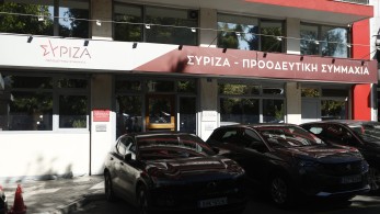 Ραγδαίες εξελίξεις στον ΣΥΡΙΖΑ: η Π.Γ. επέστρεψε το εξώδικο και ο Κασσελάκης απειλεί με εισαγγελέα