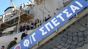 «Ασπίδες»: επίσκεψη Νίκου Δένδια στη φρεγάτα «Σπέτσαι» η οποία αποπλέει για την Ερυθρά Θάλασσα