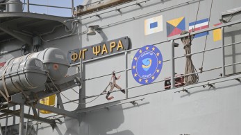 Επιστροφή στον Ναύσταθμο της Σαλαμίνας για τη φρεγάτα «Ψαρά»