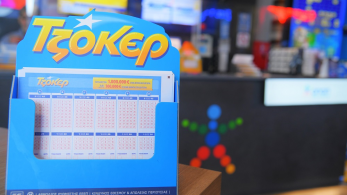 Το ΤΖΟΚΕΡ κληρώνει απόψε 13,4 εκατ. ευρώ στο μεγαλύτερο τζακ ποτ της επταετίας – Κατάθεση δελτίων στα καταστήματα ΟΠΑΠ ή στο opaponline.gr