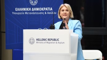Σοφία Βούλτεψη: 12 θύματα εμπορίας ανθρώπων σώθηκαν χάρη στον ΕΜΕΑ Σοφία Βούλτεψη: 12 θύματα εμπορίας ανθρώπων σώθηκαν χάρη στον ΕΜΕΑ