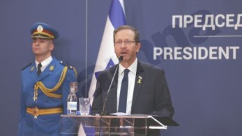 Ισαάκ Χέρτζογκ: Καλώ τους πολίτες του Λιβάνου και του Ιράν να εξεγερθούν