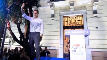 Κυριάκος Μητσοτάκης: επέτειος ενός ηγέτη που άλλαξε τα πάντα