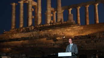 Κυριάκος Μητσοτάκης από Σούνιο: Να μετουσιώσουμε τις κολόνες τού χθες στα θεμέλια του αύριο