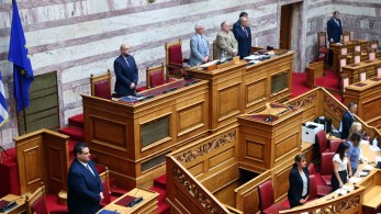 Η Βουλή τιμά την Ημέρα Εθνικής Μνήμης της Γενοκτονίας των Ελλήνων της Μικράς Ασίας και τη Διεθνή Ημέρα Δημοκρατίας