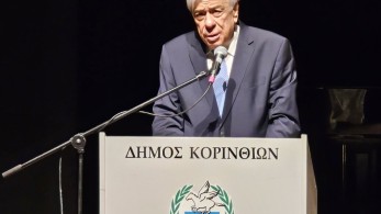 Παυλόπουλος: Η προκλητική ατιμωρησία της Τουρκίας ύστερα από 50 χρόνια παράνομης εισβολής και κατοχής στην Κύπρο Παυλόπουλος: Η προκλητική ατιμωρησία της Τουρκίας ύστερα από 50 χρόνια παράνομης εισβολής και κατοχής στην Κύπρο