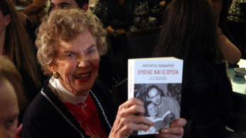 Η Μαργαρίτα Παπανδρέου έγινε 101 - Γιώργος και Νίκος της ευχήθηκαν από τα social