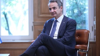 Κυριάκος Μητσοτάκης: Με έμφαση στην καθημερινότητα του πολίτη και τη στήριξη της οικογένειας