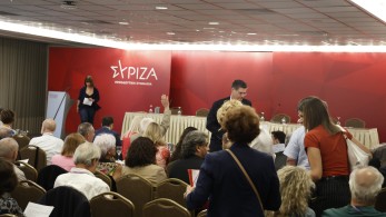 «Κάτω η χούντα της Αριστεράς» «Κάτω η χούντα της Αριστεράς»