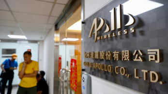 Λίβανος: από την Ταϊβάν μέχρι τη Βουδαπέστη τα ίχνη της έκρηξης των βομβητών της Χεζμπολάχ