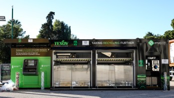 ΕΔΕΛ: πόρισμα-κόλαφος για τα «χρυσά σπιτάκια» της ΤΕΧΑΝ