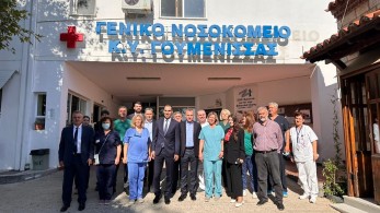 Μάριος Θεμιστοκλέους: «Τα νοσοκομεία της Περιφέρειας είναι στις προτεραιότητες του υπουργείου»