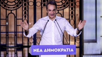 Μητσοτάκης από Ρηγίλλης: Να χαρίσουμε στη ΝΔ τρεις συνεχόμενες κυβερνητικές θητείες