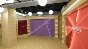 Fake News ΣΥΡΙΖΑ με στόχο τον Κυριάκο Μητσοτάκη με ανυπόστατους ισχυρισμούς για ανάπτυξη και προϋπολογισμό