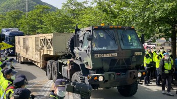 ΗΠΑ: εγκαθιστούν το αντιπυραυλικό σύστημα THAAD στο Ισραήλ «θωρακίζοντας» το από χτύπημα του Ιράν (vid)