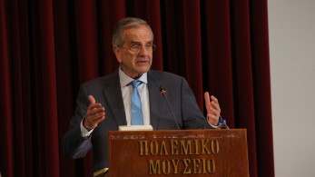 Αντώνης Σαμαράς: Δεν θα παραστεί στην εκδήλωση για τα 50 χρόνια της ΟΝΝΕΔ