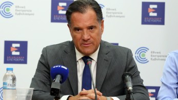 Άδωνις Γεωργιάδης για απεργία νοσοκομειακών: Στις μεταρρυθμίσεις μας ακολουθεί η πλειονότητα των Ιατρών του ΕΣΥ, στις απεργίες τους ούτε το 1,5%