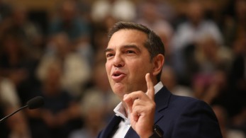 Όταν ο Τσίπρας έψαχνε δραχμές μέσω... Μόσχας Όταν ο Τσίπρας έψαχνε δραχμές μέσω... Μόσχας