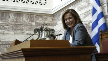 Ντόρα Μπακογιάννη: Η Ελλάδα είναι πυλώνας σταθερότητας στη Νοτιοανατολική Ευρώπη, στο Αιγαίο και στην Ανατολική Μεσόγειο