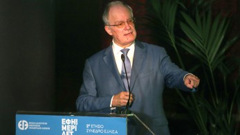 Κωνσταντίνος Τασούλας: «Η δημοκρατία είναι τελικά και τέχνη, γιατί είναι η μεγαλύτερη πολιτιστική κατάκτηση του ανθρώπου»