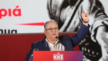 Δημήτρης Κουτσούμπας: θύμα διαδικτυακής απάτης με πλαστοπροσωπία Δημήτρης Κουτσούμπας: θύμα διαδικτυακής απάτης με πλαστοπροσωπία