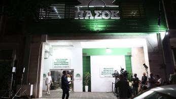 Επί ποδός πολέμου για τον έλεγχο του ΠΑΣΟΚ Επί ποδός πολέμου για τον έλεγχο του ΠΑΣΟΚ