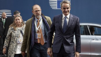 Στην παρουσίαση του Στρατηγικού Σχεδίου για τον Απόδημο Ελληνισμό, αύριο ο Κυριάκος Μητσοτάκης