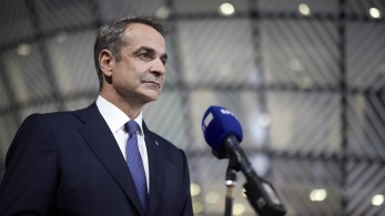 Συγχαρητήρια του Κυριάκου Μητσοτάκη στον Ντόναλντ Τραμπ: Προσβλέπουμε στην εμβάθυνση της σχέσης Ελλάδας-ΗΠΑ