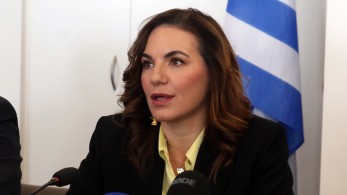 Υπεγράφη το πρόγραμμα «Τουρισμός για Όλους 2025»