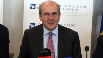 Κωστής Χατζηδάκης για θαλάσσια πάρκα: Αβάσιμη η αντίδραση της Τουρκίας (video) Κωστής Χατζηδάκης για θαλάσσια πάρκα: Αβάσιμη η αντίδραση της Τουρκίας (video)