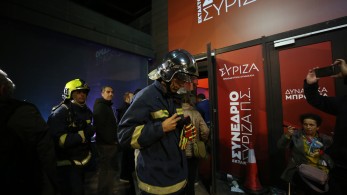 ΣΥΡΙΖΑ: Πληροφορίες για απόπειρα εμπρησμού στον χώρο του συνεδρίου