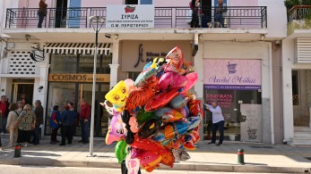 ΣΥΡΙΖΑ: διάλυση σε ζωντανή σύνδεση - Τριπλή ζώνη περιφρούρησης του Συνεδρίου