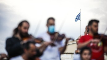 Βιολιτζήδες...