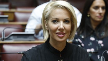 Κατερίνα Μονογυιού στο «Μανιφέστο» για τα 50 χρόνια ΝΔ: Δύναμη σταθερότητας, ανάπτυξης και υπευθυνότητας